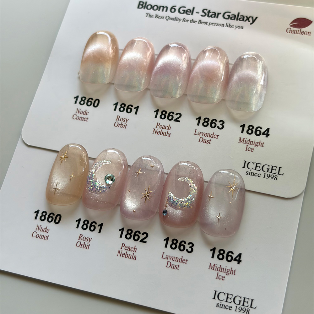 ICE GEL ジェントロン スターギャラクシージェル ブルームシックス 3g×5色セット