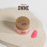 ‘ohana×DWME カラーパウダー 7g パステルネオン P14 グアバ #38260