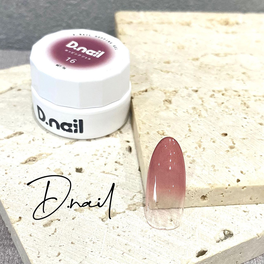 D.nail ホッピングジェル 3g 16 ダークレッド #6460