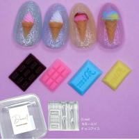 D.nail Nモールド チョコ・アイス #8514
