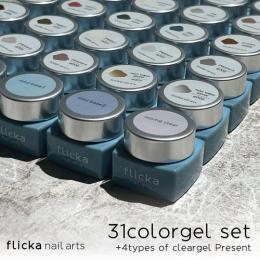 flicka nail arts カラージェル 31色セット FG-CS23SS