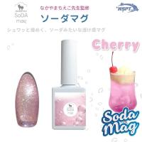 WSPT JAPAN なかやまちえこ先生監修 ソーダマグ 7ml チェリーソーダ GE61152