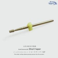 WSPT JAPAN 山名未紗先生監修 ショートテーパーゴールドダイヤ MF HD55003