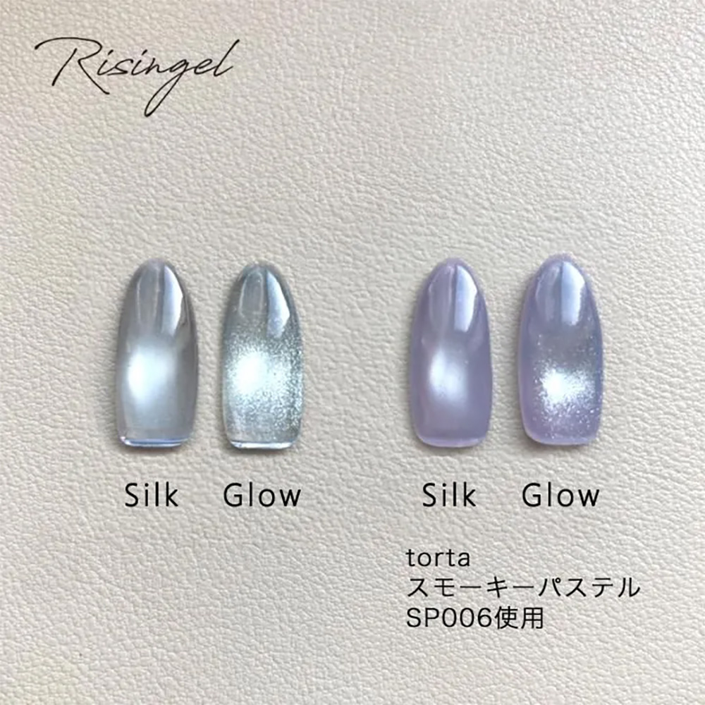 WSPT JAPAN ライジンジェル ノンワイプマグトップジェル 15ml シルク GE61158