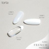 WSPT JAPAN トルタ カラージェル フレンチホワイト 3g fc001 TFC4401
