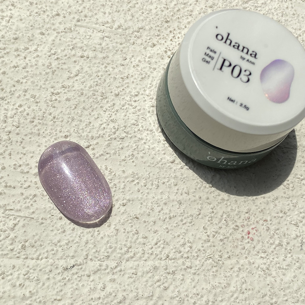 ‘ohana ペールマグジェル 2.5g P03 ペールパープル #7375