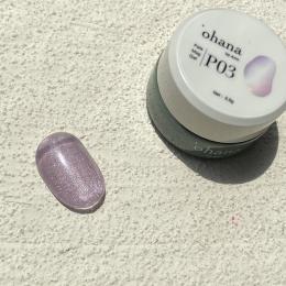 ‘ohana ペールマグジェル 2.5g P03 ペールパープル #7375