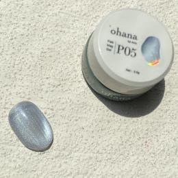 ‘ohana ペールマグジェル 2.5g P05 ペールブルー #7377