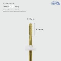 WSPT JAPAN 山名未紗先生監修 ゴールドビット ソフティケアXF両利き用 BG26103