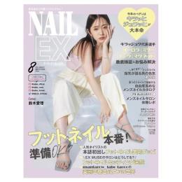 ■NAIL EX 2023/8月号