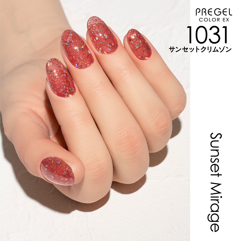 PREGEL カラーEX 3g PG-CE1031 サンセットクリムゾン