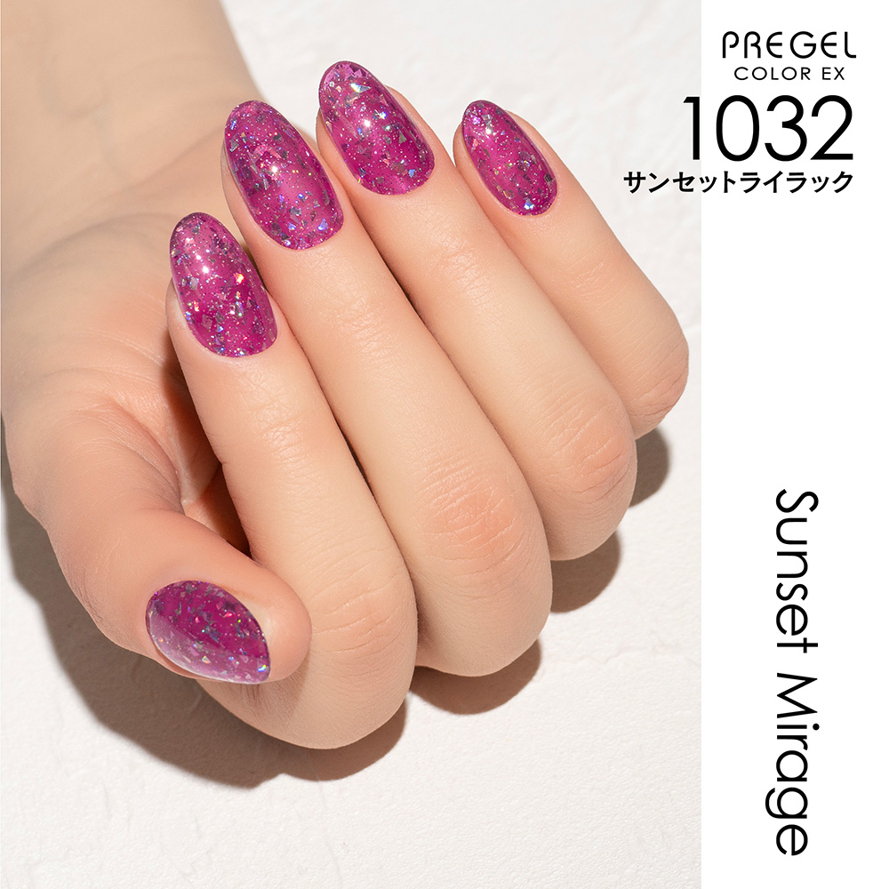 PREGEL カラーEX 3g PG-CE1032 サンセットライラック