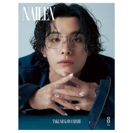 ■NAIL EX 2026/8月号
