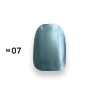 DLAW アートインク メタリックインク 5ml 07 ブルー