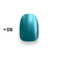 DLAW アートインク メタリックインク 5ml 08 アクア