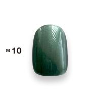 DLAW アートインク メタリックインク 5ml 10 ダークグリーン