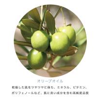 GROWN CARE スキンケアドレッシングミストEX 120ml