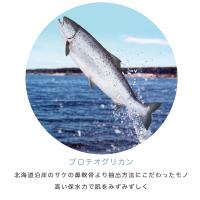 GROWN CARE スキンケアドレッシングミストEX 120ml