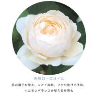 GROWN CARE スキンケアドレッシングミストEX 120ml