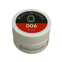 Palms Graceful カラージェル 3g 006 レッド