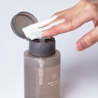 ■ミスアイドール ブーストウォーター 150ml EL-BW2