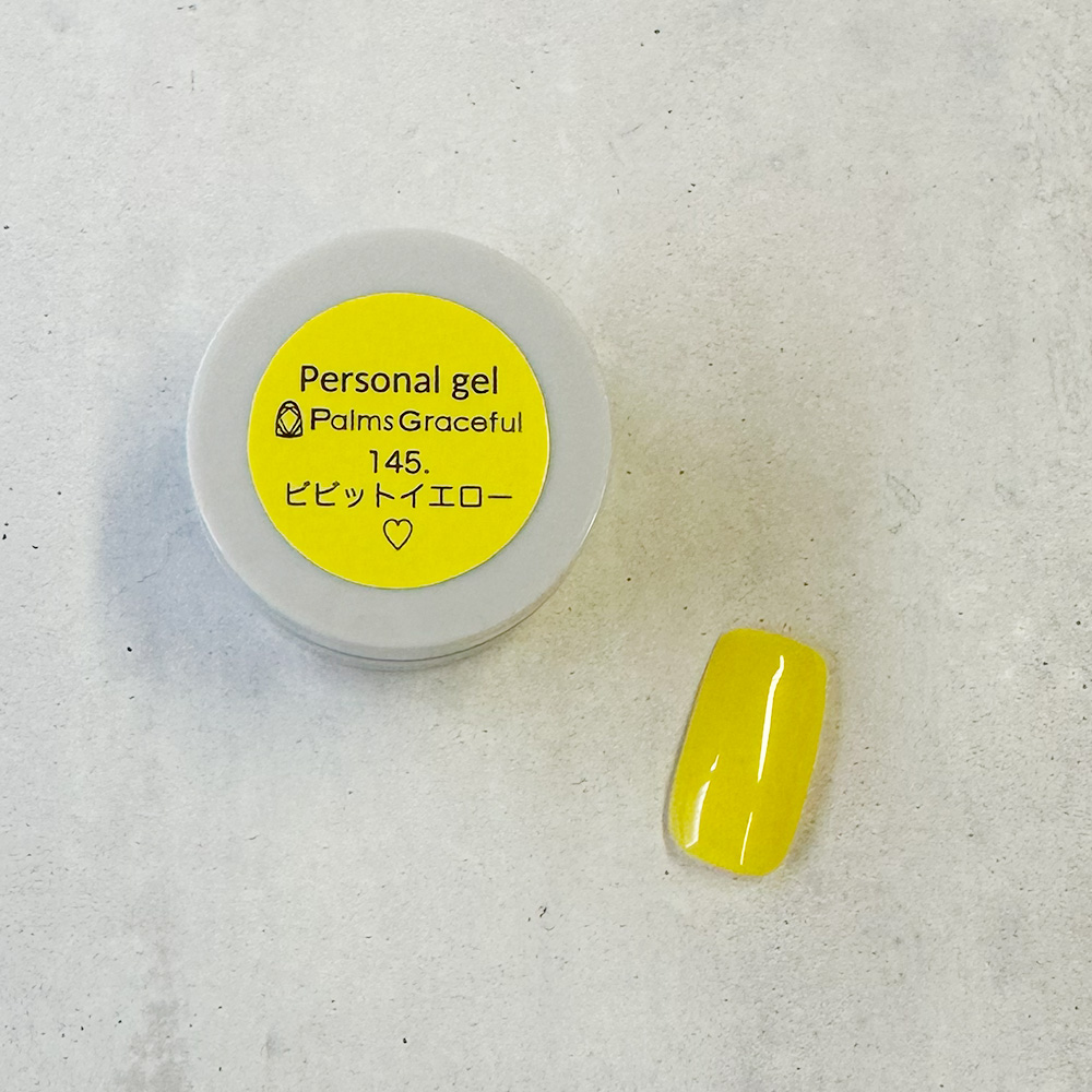 Palms Graceful カラージェル 3g 145 ビビットイエロー