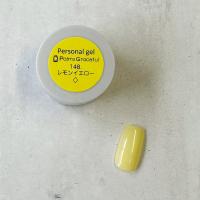 Palms Graceful カラージェル 3g 148 レモンイエロー