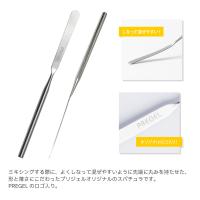 PREGEL スパチュラ PG-MTSPA
