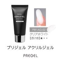 PREGEL アクリルジェル 30g クリアホワイト PRF-AG-02