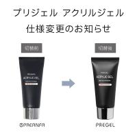 PREGEL アクリルジェル 30g ヌードピンク PRF-AG-03