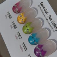 ICEGEL ジェントロン スターギャラクシージェル ジェム 3g 1869 アメジスト
