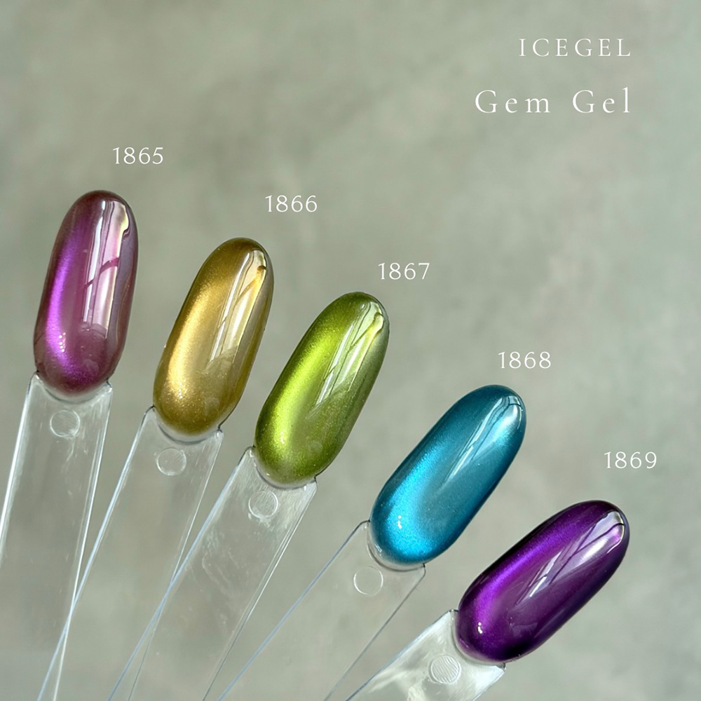 ICEGEL ジェントロン スターギャラクシージェル ジェム 3g 1866 ゴールド