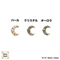 KiraNail ムーンイヤー パール PA-MOE-PEA