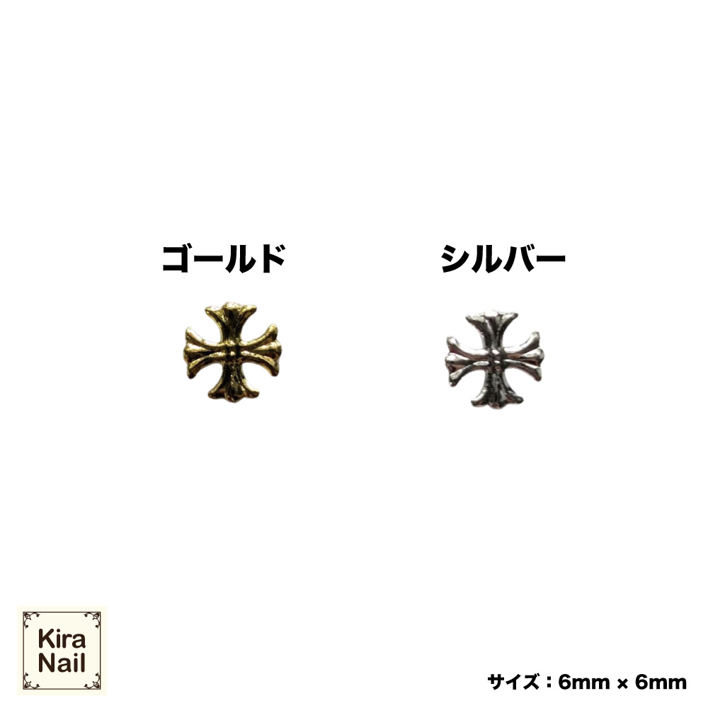 KiraNail クロスエンブレム アーク ゴールド PA-CRE-GOL
