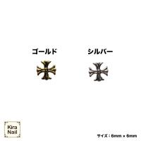 KiraNail クロスエンブレム アーク ゴールド PA-CRE-GOL