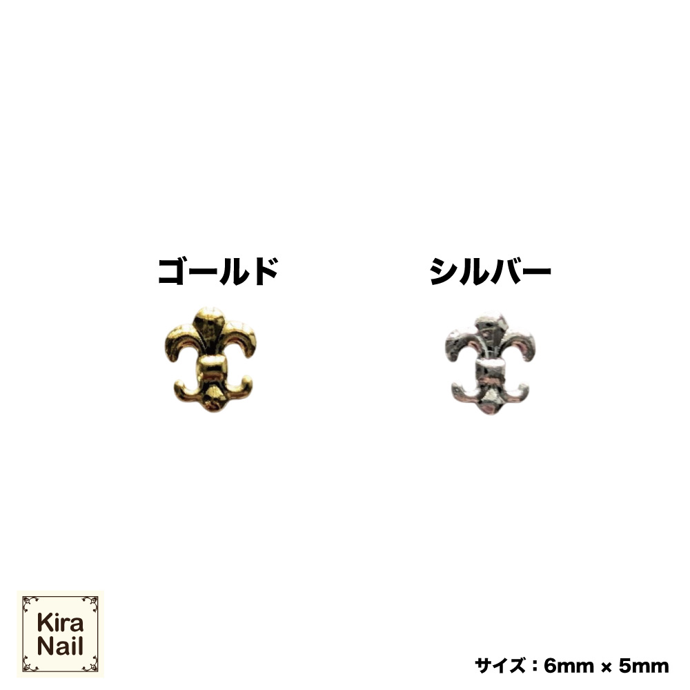 KiraNail リリーエンブレム ルイカ ゴールド PA-LIE-GOL