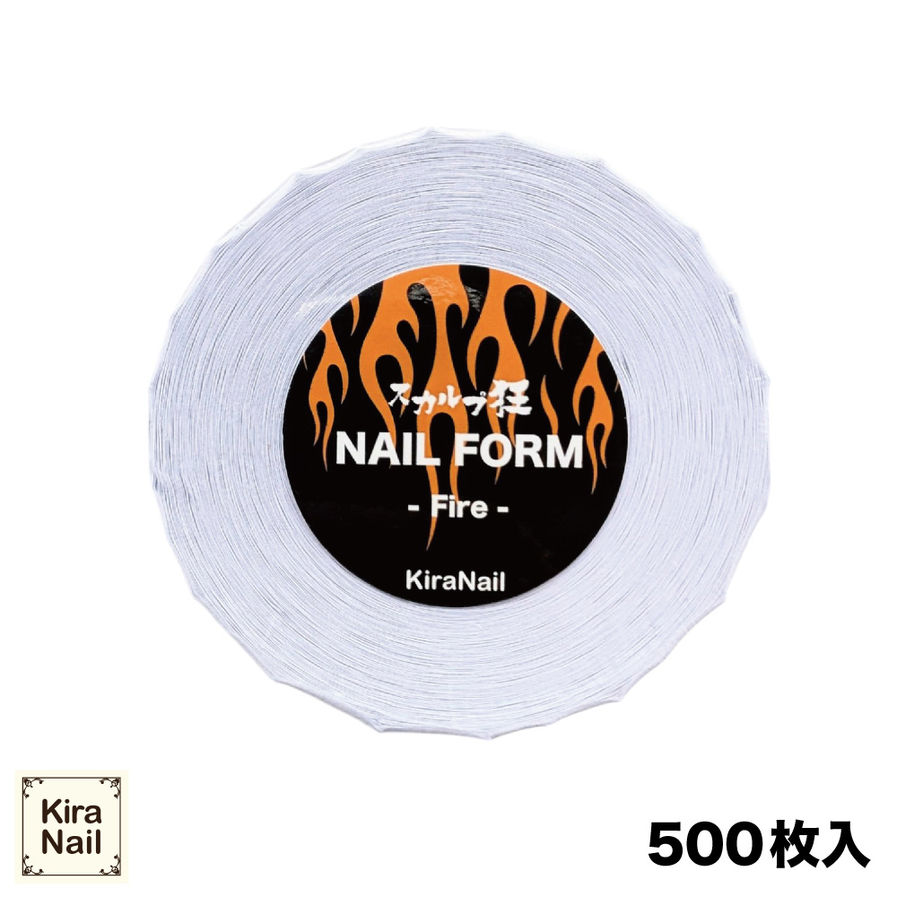 KiraNail スカルプ狂ファイヤーネイルフォーム PA-NFO-NA1