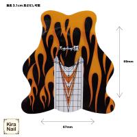KiraNail スカルプ狂ファイヤーネイルフォーム PA-NFO-NA1
