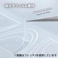 ageha ネイルステンシルフィルム NSF-01 ハート