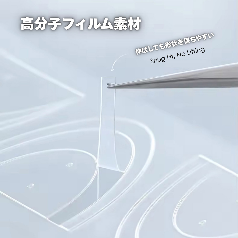 ageha ネイルステンシルフィルム NSF-06 フレンチ1