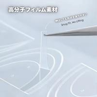ageha ネイルステンシルフィルム NSF-06 フレンチ1