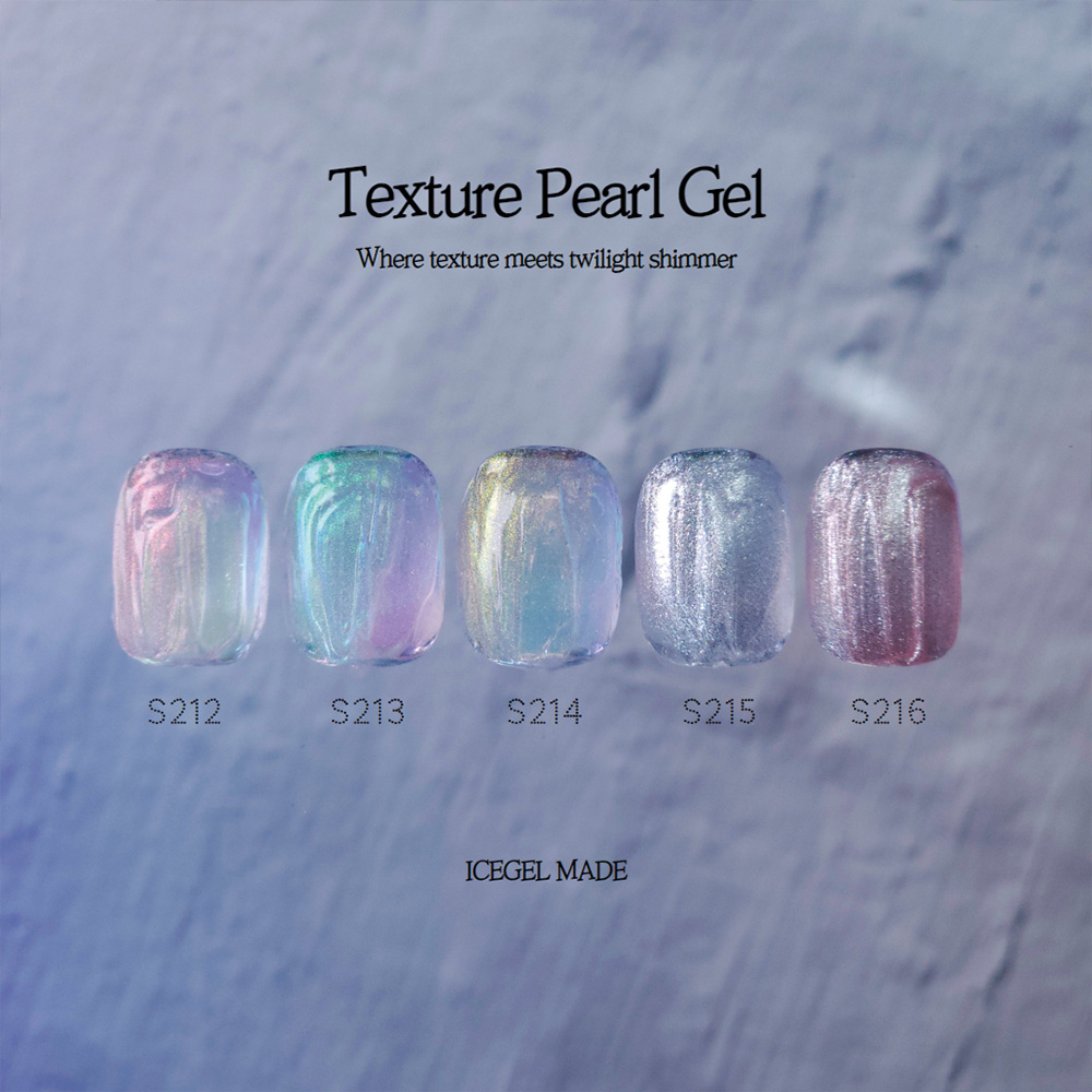 ICEGEL ABLACK テクスチャーパールジェル 3g×5色セット