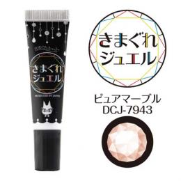 きまぐれジュエル ピュアマーブル DCJ-7943
