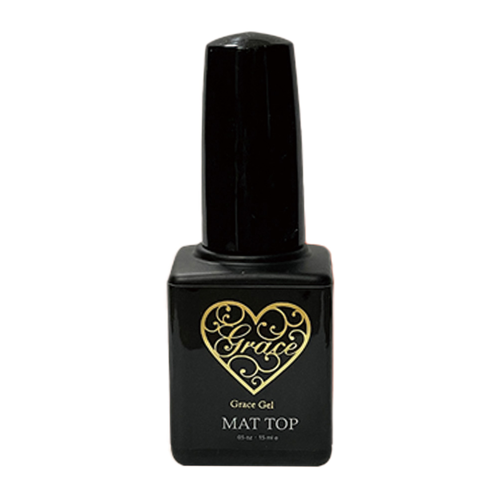 ■グレースジェル マットトップ 15ml ボトルタイプ