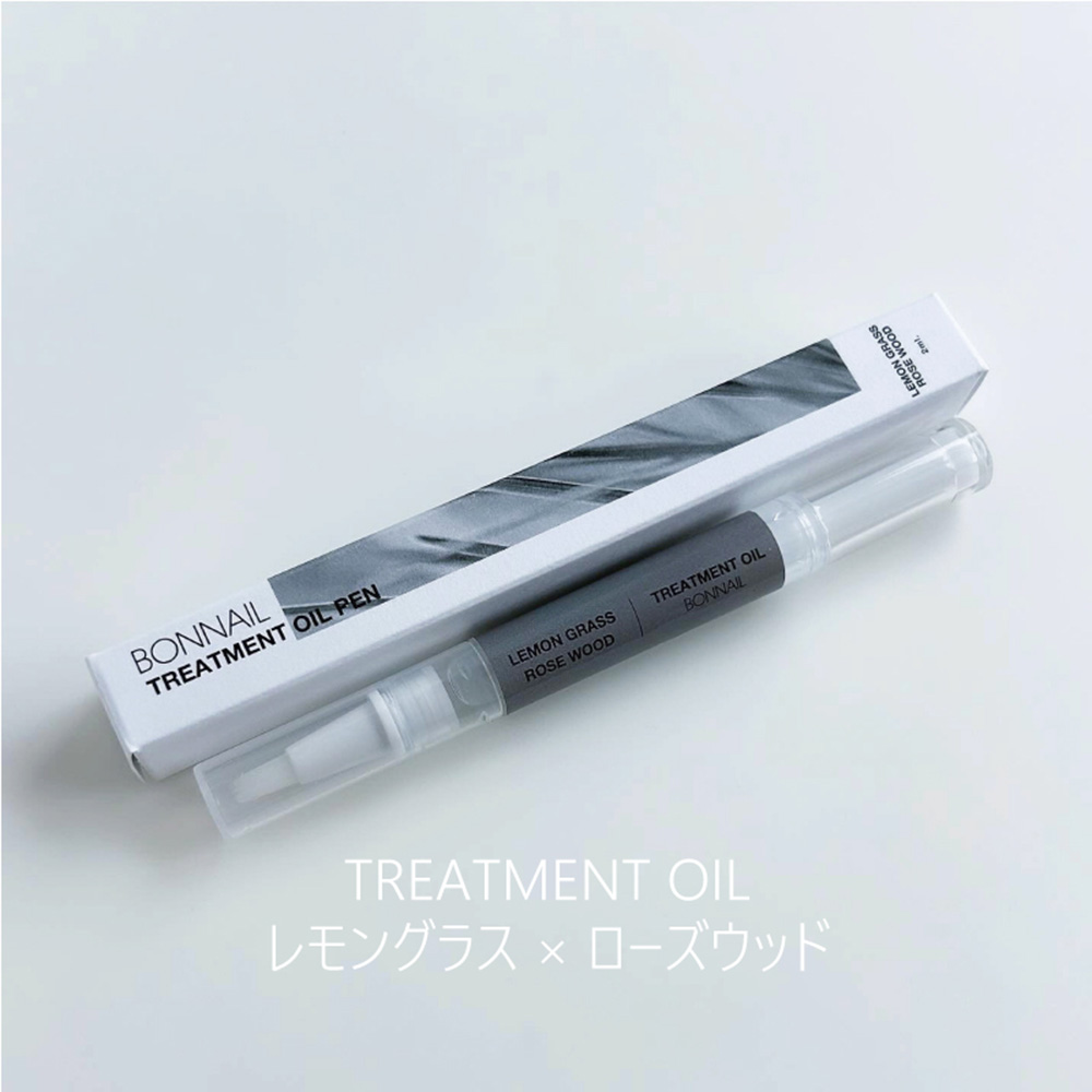 Bonnail トリートメントオイル ペンタイプ 2ml レモングラス×ローズウッド