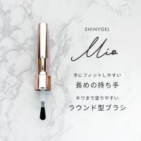 ■SHINYGEL Mio カラージェル 5g 018G