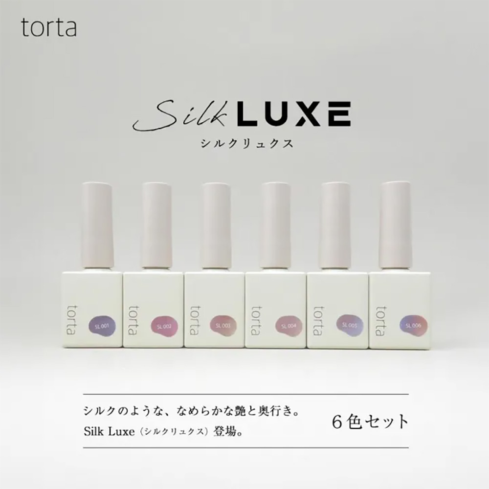 WSPT JAPAN トルタ シルクリュクス 7ml 6色セット TSL450-S