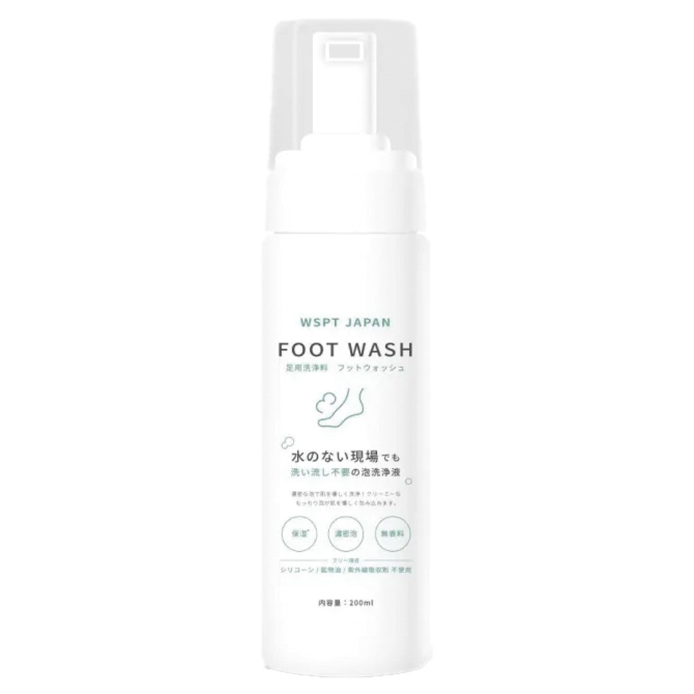 WSPT JAPAN 足用洗浄料 フットウォッシュ 200ml OA41701