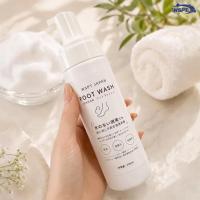 WSPT JAPAN 足用洗浄料 フットウォッシュ 200ml OA41701
