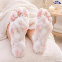 WSPT JAPAN 足用洗浄料 フットウォッシュ 200ml OA41701
